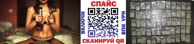 Бутират оксана  kraken вход  Белореченск 