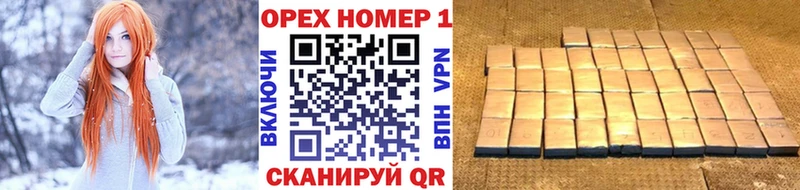 Cocaine Боливия  Белореченск 