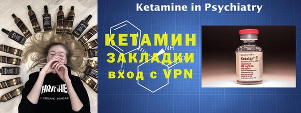хмурый Абаза