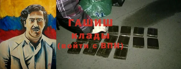 а пвп мука Алексеевка