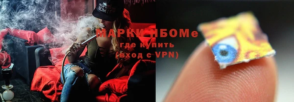 MDMA Premium VHQ Абдулино