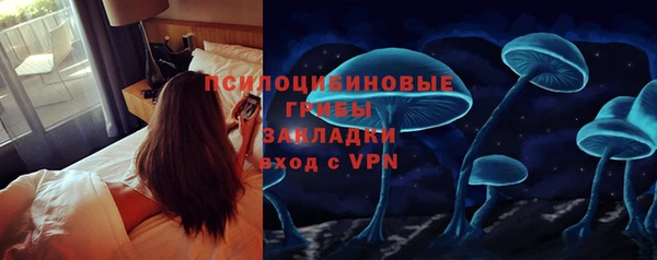 MDMA Premium VHQ Абдулино