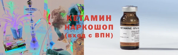 хмурый Абаза