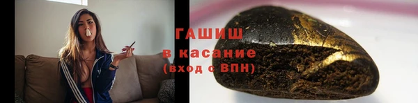 трава Алзамай