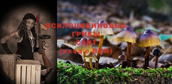 MDMA Premium VHQ Абдулино