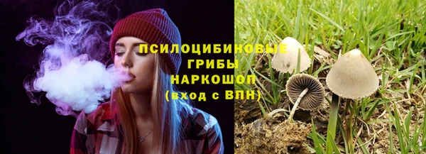 MDMA Premium VHQ Абдулино