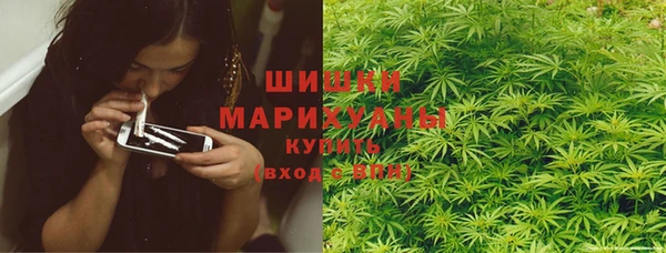 а пвп мука Алексеевка