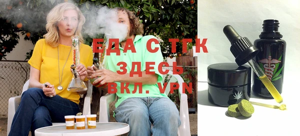 MDMA Premium VHQ Абдулино