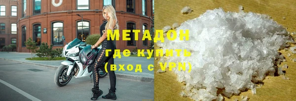 хмурый Абаза