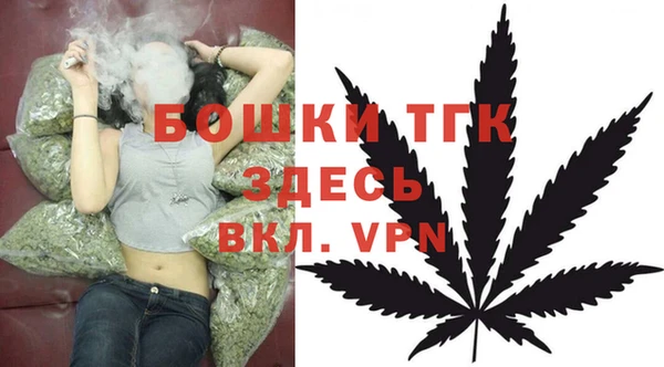 MDMA Premium VHQ Абдулино