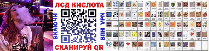 даркнет сайт  Белореченск  Марки 25I-NBOMe 1,5мг 