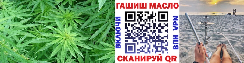 купить наркотики сайты  Белореченск  Дистиллят ТГК жижа 